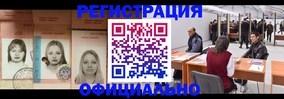 пропишу в квартире в Питкяранте
